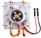 Вентилятор для одноплатного компьютера Raspberry Pi Ice Tower CPU (RPI-LPCOOL) 126820