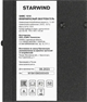 Инфракрасный обогреватель Starwind SHIRC-1010 125652