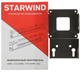 Инфракрасный обогреватель Starwind SHIRC-1010 125652