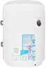 Водонагреватель Candy CR30V-HE1(R) 125588