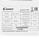 Водонагреватель Candy CR30V-HE1(R) 125588