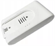 Аккумулятор для пылесоса Xiaomi BHR6459CN 124839