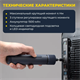 Набор инструментов HOTO HTT0020GL 121770