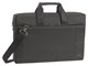 Сумка для ноутбука Rivacase 8251 Grey 121054