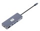 Док-станция Digma DS-811 119392