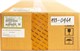 Ёмкость для отработанных чернил Ricoh D2896410 118022