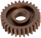 Шестерёнка Kyocera 302F925080 117878