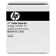Узел переноса изображения HP CE249A Image Transfer Kit 117334