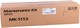 Сервисный комплект Kyocera MK-5155 116866