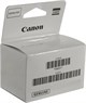Печатающая головка Canon QY6-8018 Color 115665