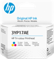 Комплект роликов HP 527H3A 115328