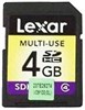 SD карта активации Xerox 237E28166 114444