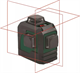 Уровень KLPRO KLLZR93 113795