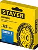 Чашка алмазная STAYER 33381-125 111000