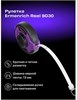 Мерная лента ERMENRICH Reel SG30 110439