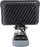 Фонарь строительный PROFIPOWER MKDEB-20V 110093