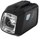 Фонарь велосипедный Gaciron Cetus-1700 Black 109138