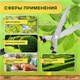 Садовые ножницы Deli DL2806 107994