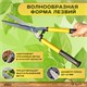 Садовые ножницы Deli DL2806 107994