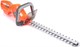 Кусторез PATRIOT PT 7561 107984
