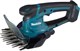Кусторез Makita UM600DZ 107975