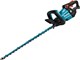 Кусторез Makita UH006GZ 107965