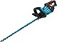 Кусторез Makita UH004GZ 107963