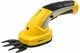 Кусторез Huter GET-7.2H 107941