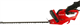 Кусторез Einhell GC-EH 4550 107928