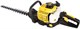 Кусторез CHAMPION HT625R 107921