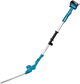 Высоторез Makita DUA200Z01 107918