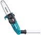 Высоторез Makita DUA200RF01 107917