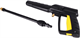 Мойка высокого давления Huter W195-PW Smart Professional 107852