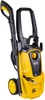 Мойка высокого давления Huter W195-PW Smart Professional 107852