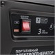 Генератор PATRIOT GP 3510 107678