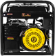 Генератор Huter DY8000L 107631