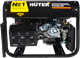 Генератор Huter DY6500LXW 107630