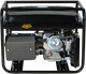 Генератор Huter DY6500LX (64/1/7) 107629