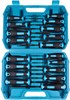 Набор отвёрточный SmartBuy SBT-SCN-18P2 107038