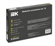 Набор отвёрточный IEK A2L5-NS30-T3-09 106949