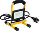 Прожектор IEK LPDO603-020-65-K02 103993