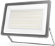 Прожектор Gauss Qplus 150W (690511150) 103771