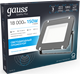 Прожектор Gauss Qplus 150W (690511150) 103771
