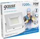 Прожектор Gauss Elementary 70W 6500lm 103705