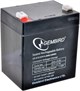 Аккумуляторная батарея Gembird BAT-12V4.5AH 111267
