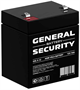 Аккумуляторная батарея General Security GSL5-12 111315