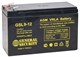Аккумуляторная батарея General Security GS9-12 111289
