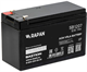 Аккумуляторная батарея Бастион SKAT SB 1207 111562