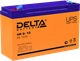 Аккумуляторная батарея Delta HR6-12 111166
