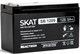 Аккумуляторная батарея Бастион SKAT SB 1209 111563